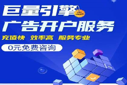信息流竞价竞争策略：成功案例解析